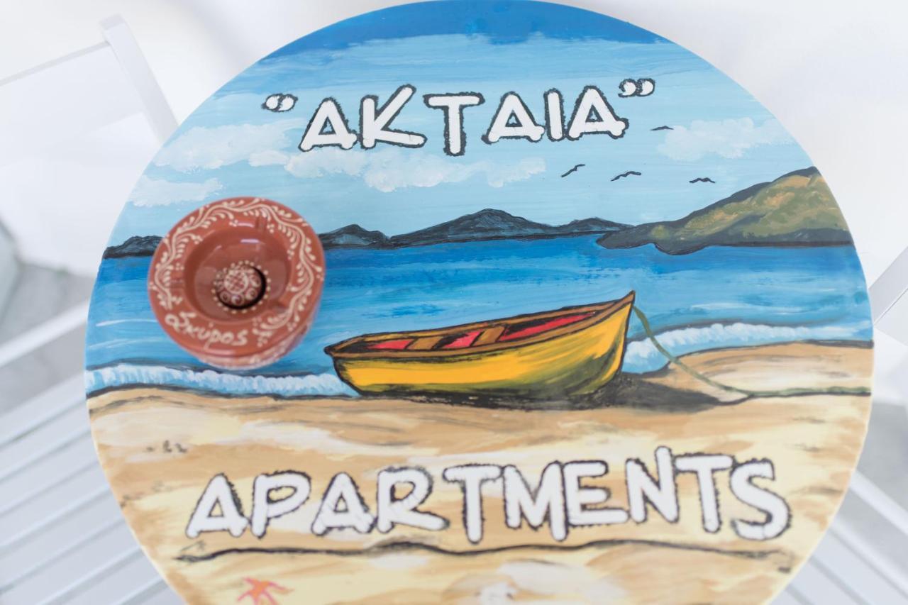 Apartament Aktaia Skyros Zewnętrze zdjęcie